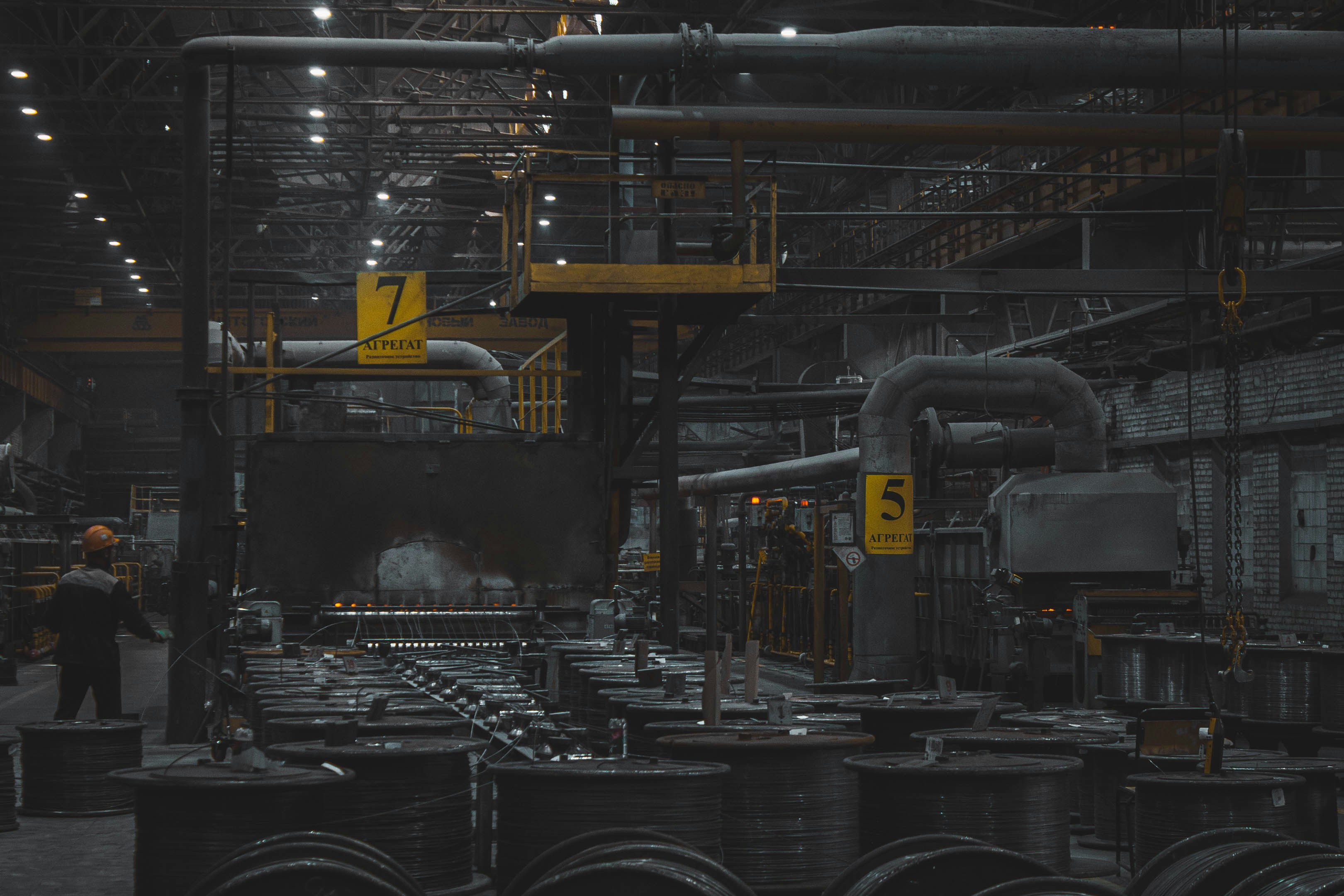 Manufacturing facility showing BullsEye warehouse management solutions